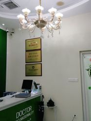 -苗医生草本科技祛痘