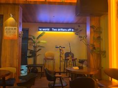 -LAMP BAR 水烟音乐酒吧