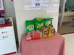 -南京银行(杭州分行)