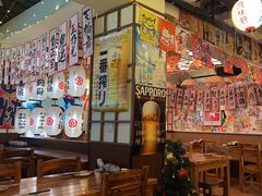 -千懿六本木酒场(常熟路店)