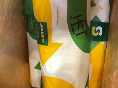 -赛百味SUBWAY(凯德mall大峡谷店)