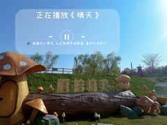 -红山体育度假乐园