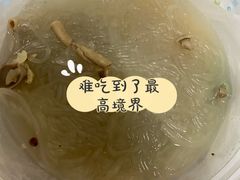 -鸡鸣汤包(仙林店)