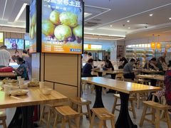 -素满香·食养自助(福州·长乐北路店)
