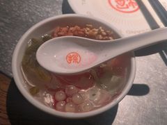 -探鱼·鲜青椒爽麻烤鱼(天河优托邦店)