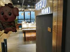 -A380视光·蔡司眼镜店(锦艺城店)