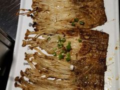 烤金针菇-很久以前羊肉串(大华三路店)