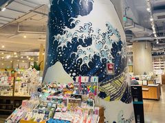 -方所(华润万象城店)