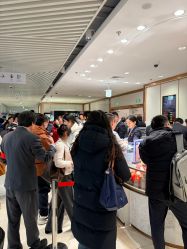 -菜百首饰店(总店)