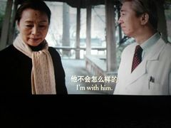 -和平影视娱乐城