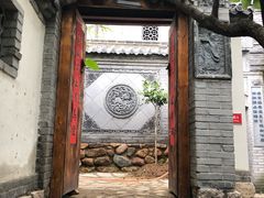 -老张烤羊(王哥庄店)