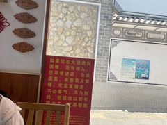 -八木轩·寻味大理白族民俗餐厅(文献路店)
