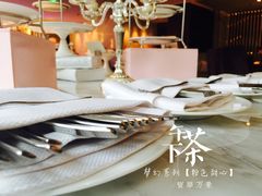 -上海宝华万豪酒店