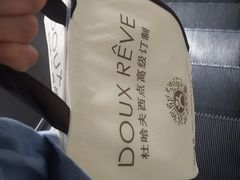 -杜哈夫DOUX RÊVE·生日蛋糕(日月光店)