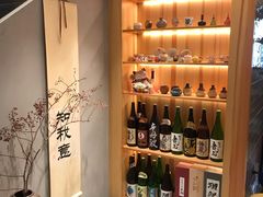 -爱米粒家