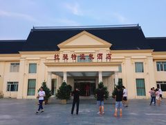 -北京拉斐特城堡酒店