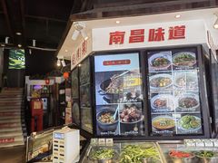 -小柴米·传统江西菜(万寿宫店)