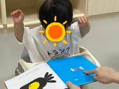 -芋儿园托育(鼎太风华店)