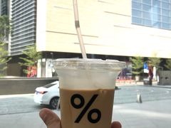 咖啡拿铁-% Arabica阿拉比卡咖啡(深圳湾万象城店)