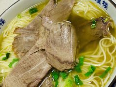 牛肉拉面加牛肉-伊祥·敦煌楼