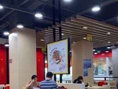 -永和大王(宜山店)