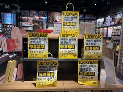 -北京华联购物中心(天通苑店)
