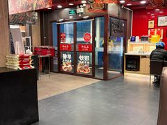 -和合谷(北新桥店)