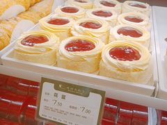 -蜂蝶来饼店(拱北总店)
