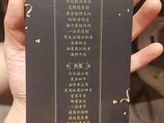 -隆聚·时令海鲜(洪兴店)