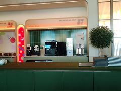-海泰食府·新鲁菜·家宴(总部基地店)