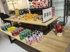 -上海和展广汽丰田4S店(老闵行店)