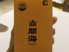 -开海·红岛海鲜虾水饺(石老人店)