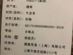 -COACH蔻驰(赛特奥特莱斯店)