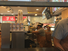 门面-700CC(辽阳步行街店)