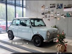 -上海普陀宝诚MINI4S店(红柳路店)