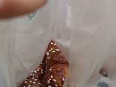 -邓记新一代糖油果子(四川煤管局供销公司职工宿舍店)