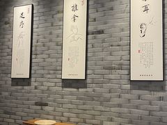 -养心阁足道馆(火宫殿一店)