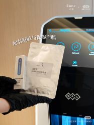 点击看大图 -栖SPA·ONDA ·美芙炫·海菲秀科技美肤中心