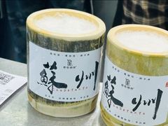 -琵琶语评弹茶馆(苏州平江路店)