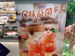 -DQ·蛋糕·冰淇淋(龙湖狮山天街店)