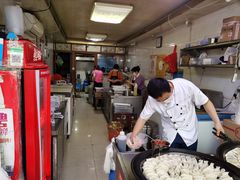 -汪记大王锅贴(成山路店)