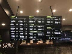 -O2鲜榨果汁(苏州龙湖狮山店)
