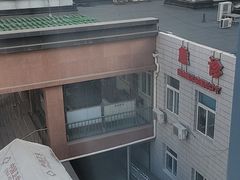 -北京崇文门桔子水晶酒店