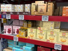 -山姆会员商店(西溪店)