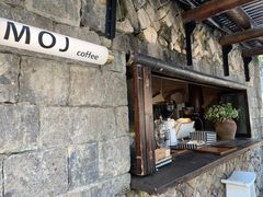 -MOJ coffee(瓯海泽雅水碓坑店)