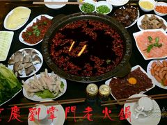 -刘掌门鲜货火锅(东门口店)