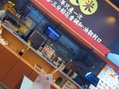 -赵财记·肠粉·煲仔饭(九龙城店)