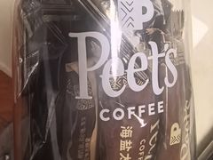 -Peet's Coffee皮爷咖啡(大学路店)