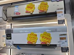 -苏宁易购(Suning Pro南京山西路店)