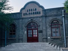 -周恩来同志少年读书旧址